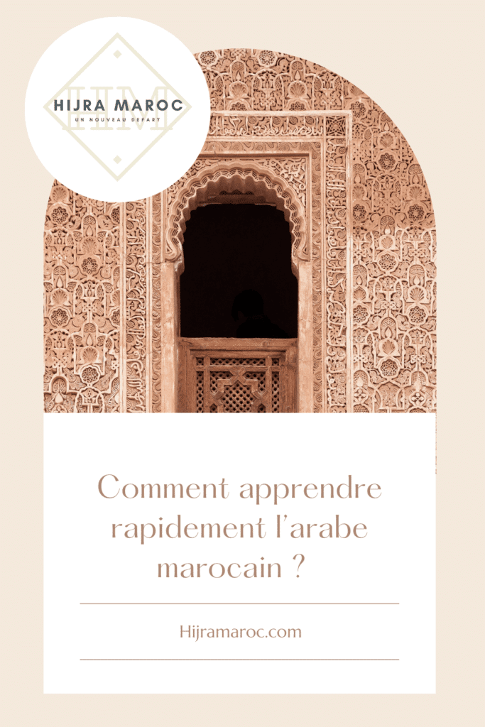 apprendre le darija marocai